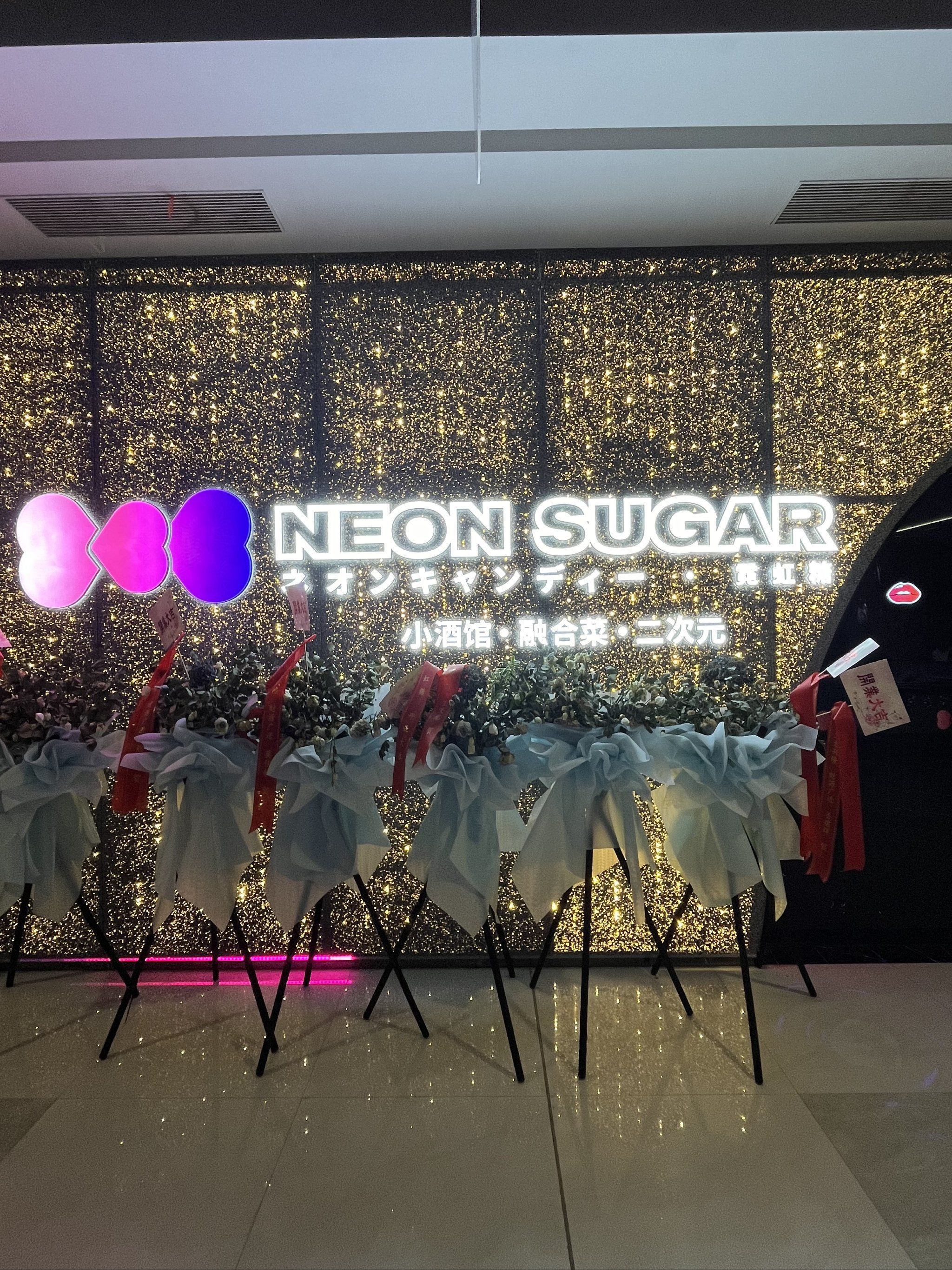 沧州商务ktv优惠预订享受尊贵体验-南皮县ktv预订